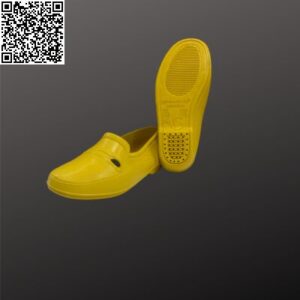 Giày xây nam U023 TS vàng GDN-G10528235