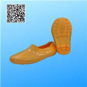 Ủng bảo hộ nam thấp cổ U019 vàng UBH-U10527702